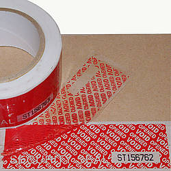 JVCC Tamper Evident Serial Number Carton Sealing Tape (TEV-SN) [Discontinued]