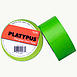 Platypus Designer Duct Tape (Sour Apple Linen)