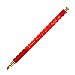 HIGHTIDE Penco Brass Prime Timber Pencil