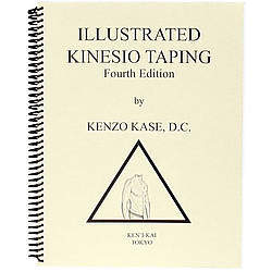 Kinesio Illustrated Taping Manual [Fourth Edition]