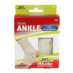 Mueller Elastic Supports (Ankle, Knee, Elbow)