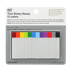 Stalogy Thin Sticky Notes