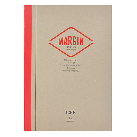 Life Margin Plain Notebooks [Bound On Side]