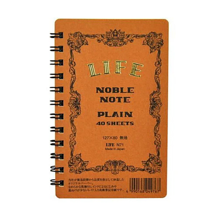 Life Noble Note Plain Mini Ring Notebook