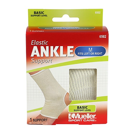 Mueller ELS Elastic Supports (Ankle, Knee, Elbow)