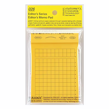 Stalogy Editor's Series Gridded Adhesive Memo Pad