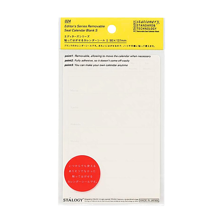 Stalogy Editor's Series Removable Seal Adhesive Weekly Calendar