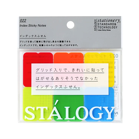 Stalogy Index Sticky Note Tabs