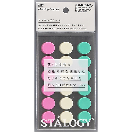 Stalogy Masking Tape Dot Patches
