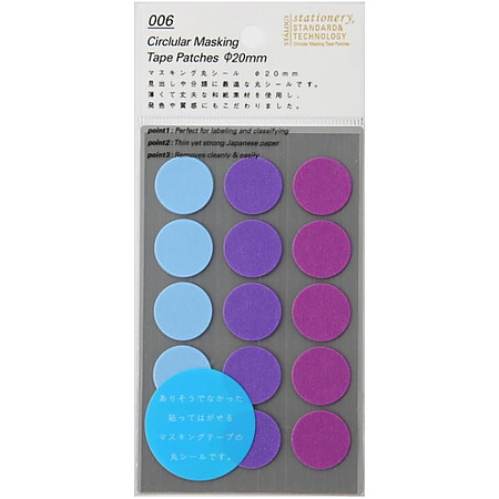 Stalogy Masking Tape Dot Patches