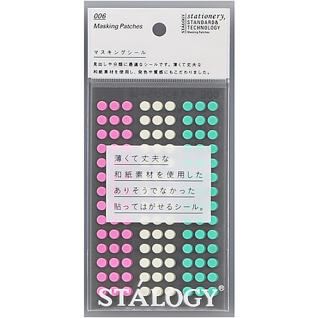 Stalogy Masking Tape Dot Patches