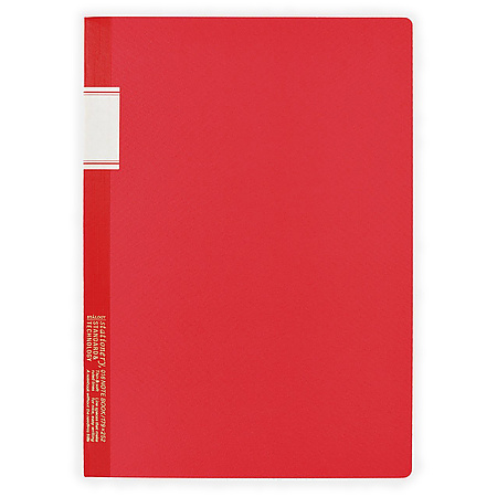 Stalogy SIMPLE Lined Notebooks