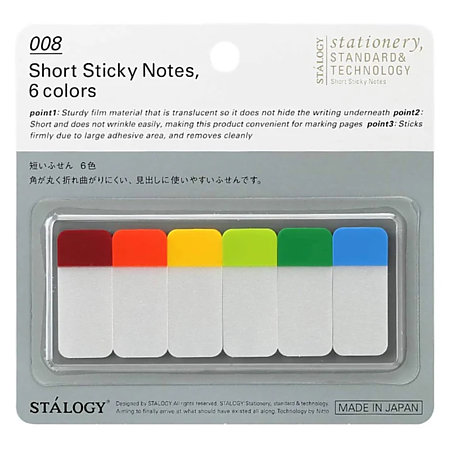 Stalogy Short Sticky Notes