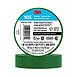 3M Temflex 165 Solvent-Free Electrical Tape: green