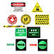 FindTape FM Heavy-Duty PVC Floor Signs & Markers