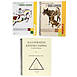 Kinesio BK Books & Taping Manuals
