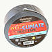 Nashua ALL-CLIMATE Extreme Duct Tape