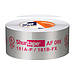 Shurtape AF-099 Aluminum Foil Tape [UL 181 A & B listed / Linered], 2-1/2 in. x 60 yds.