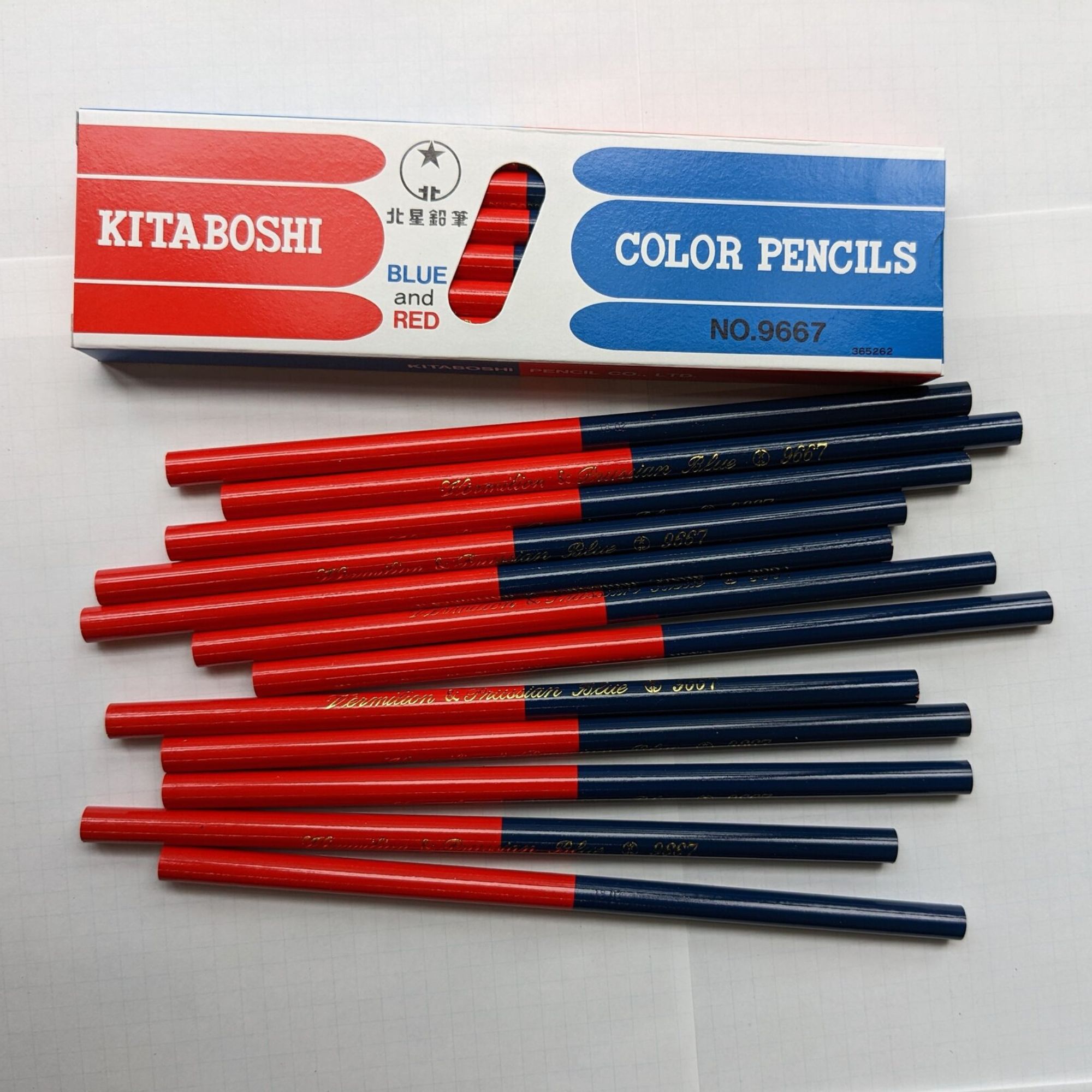 Kita-Boshi HB Pencils