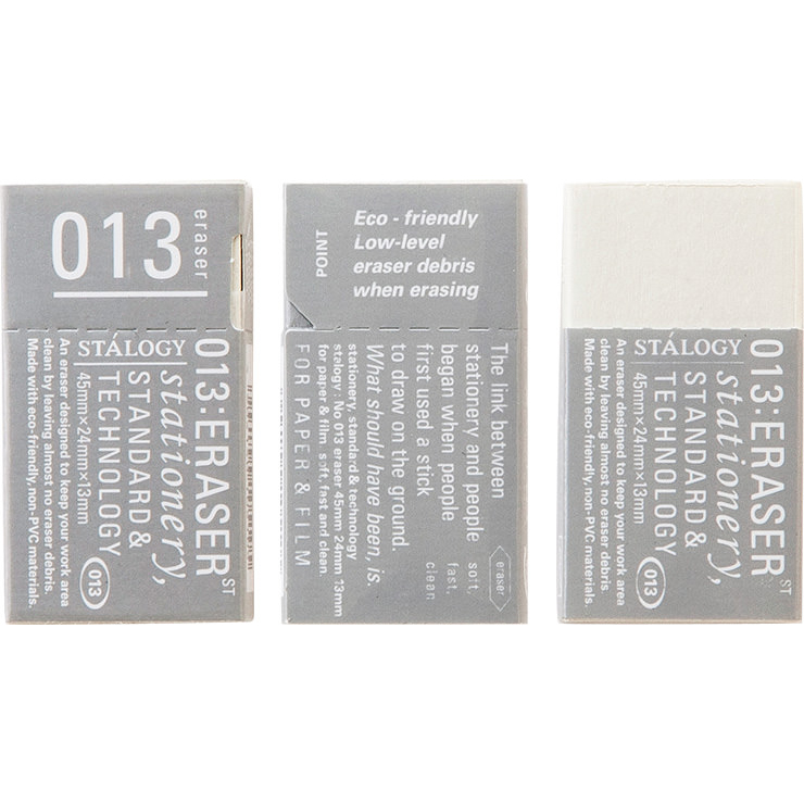 Stalogy Eraser (013)